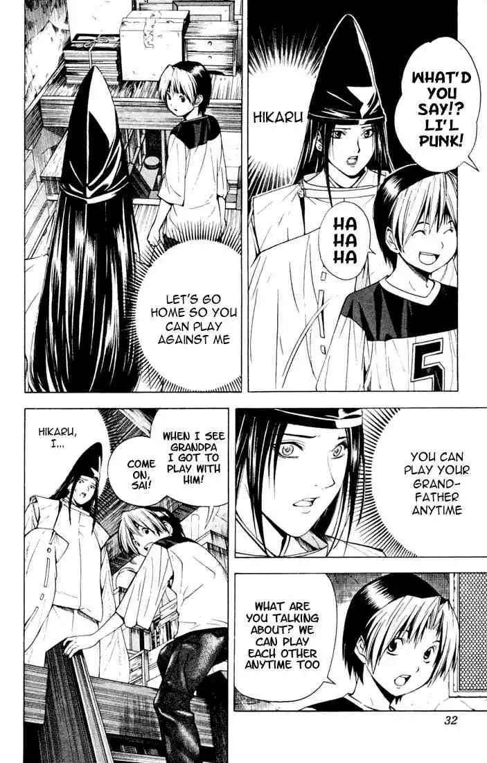 Hikaru no go Chapter 123 4